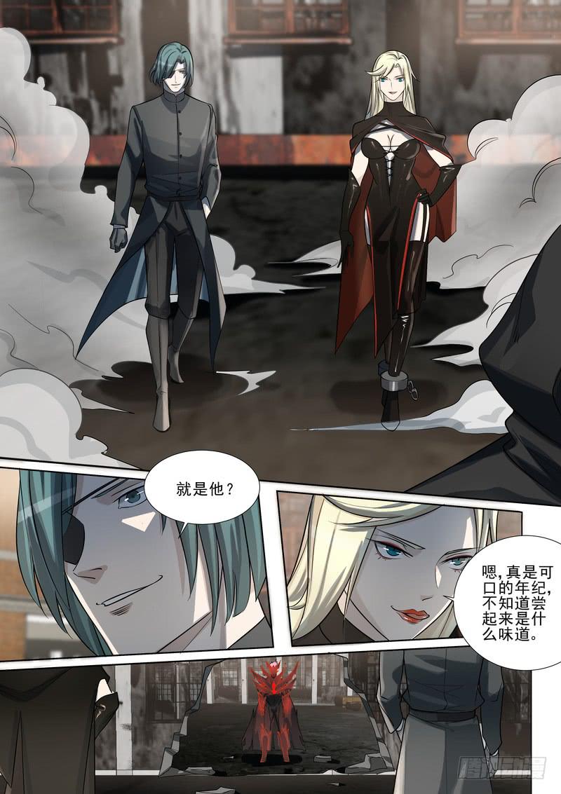 42.第二十一话（2）6