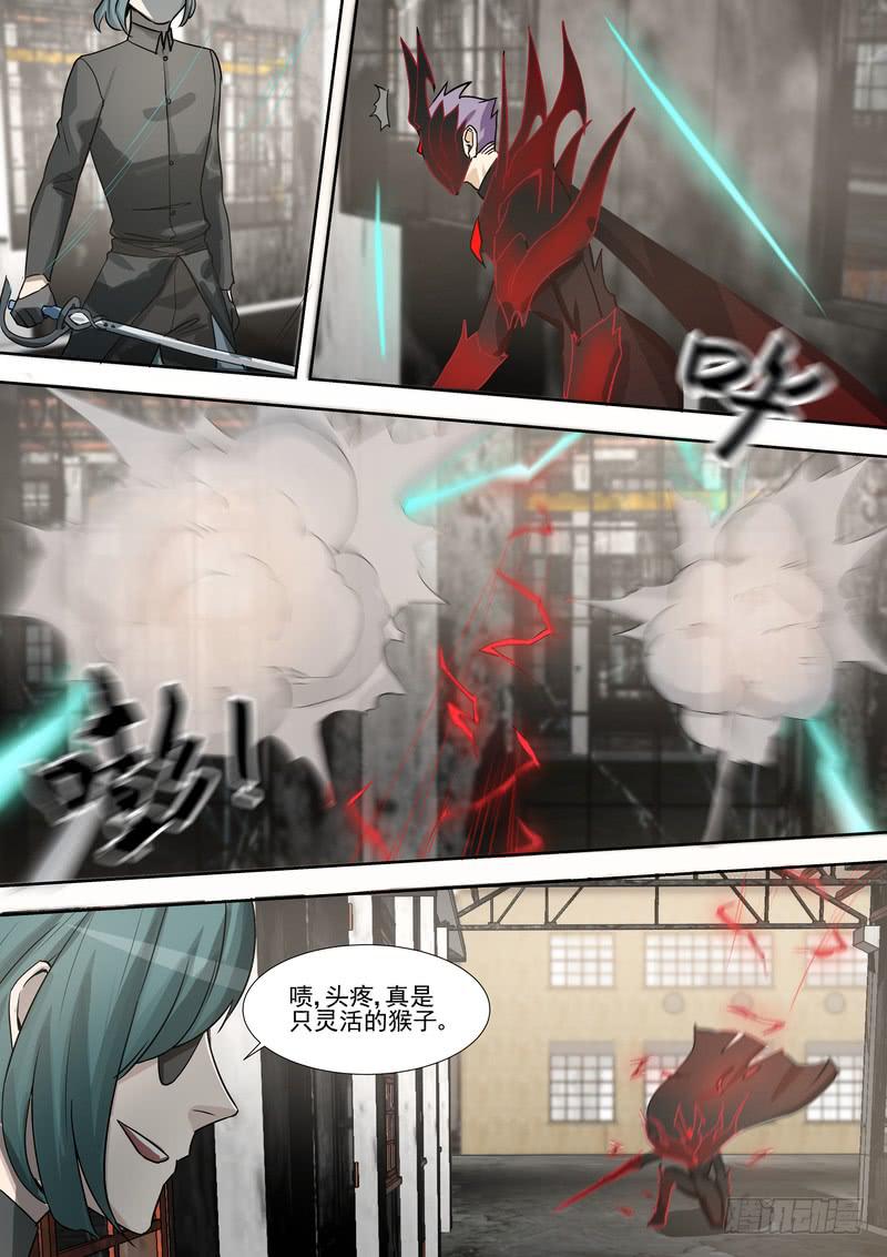 42.第二十一话（2）8