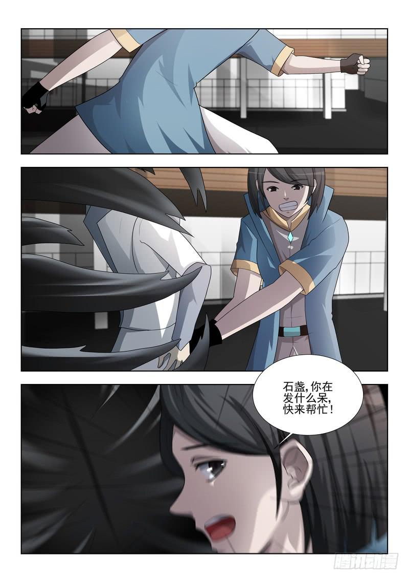 68.第三十四话（2）0