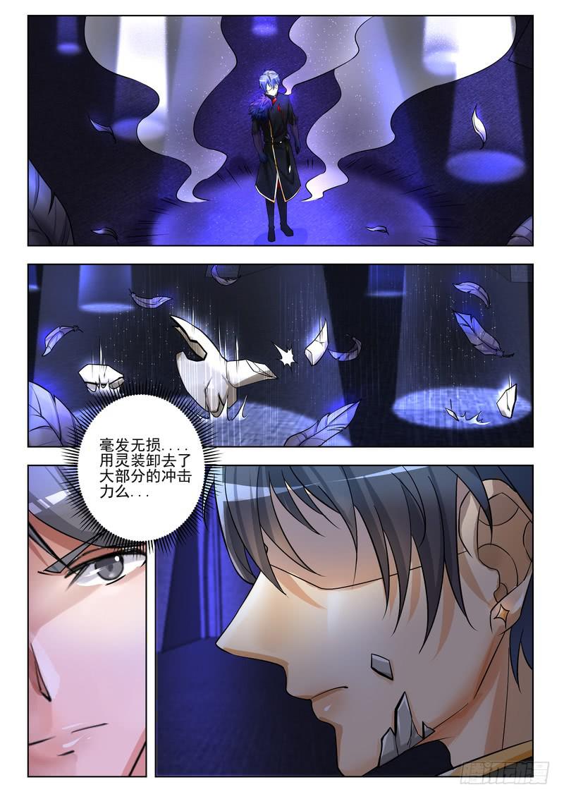 91.第四十六话（1）10