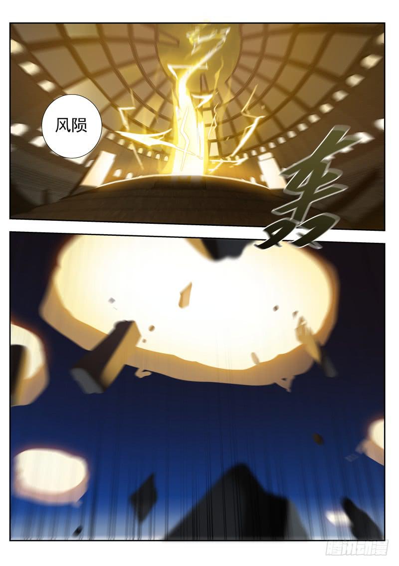 91.第四十六话（1）7