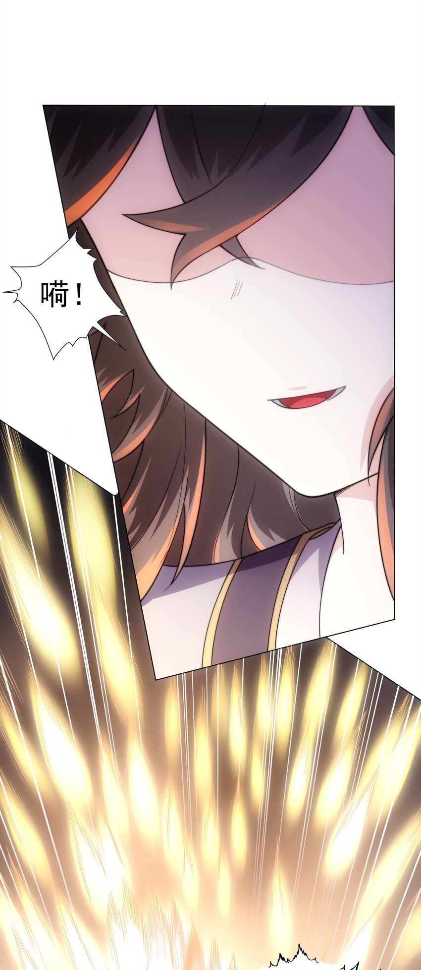 第3话 破剑阵，震惊全场22
