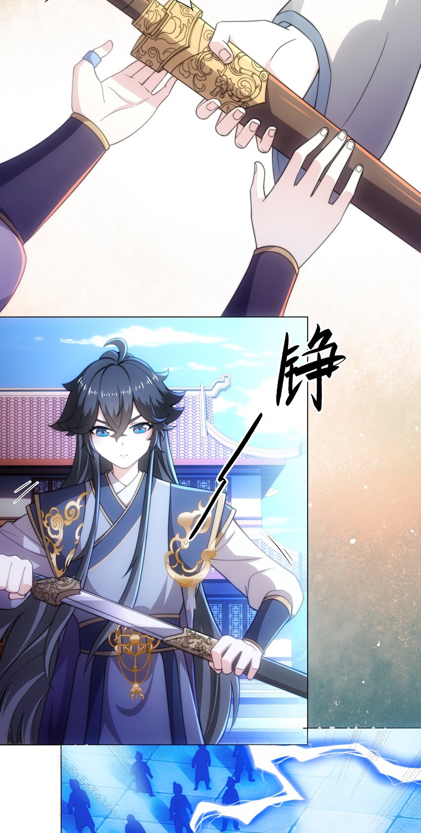 第3话 破剑阵，震惊全场7
