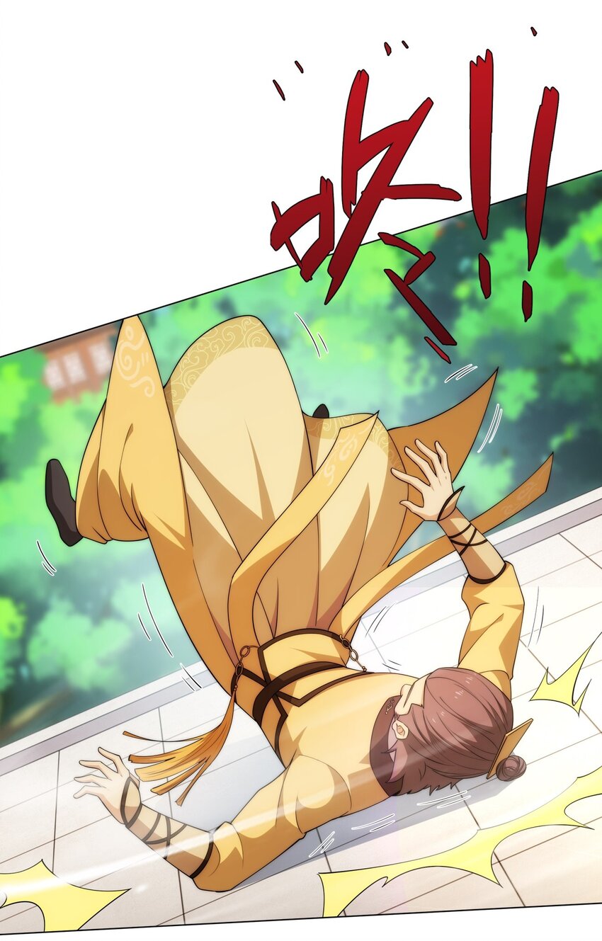 第9话 外门弟子大比43