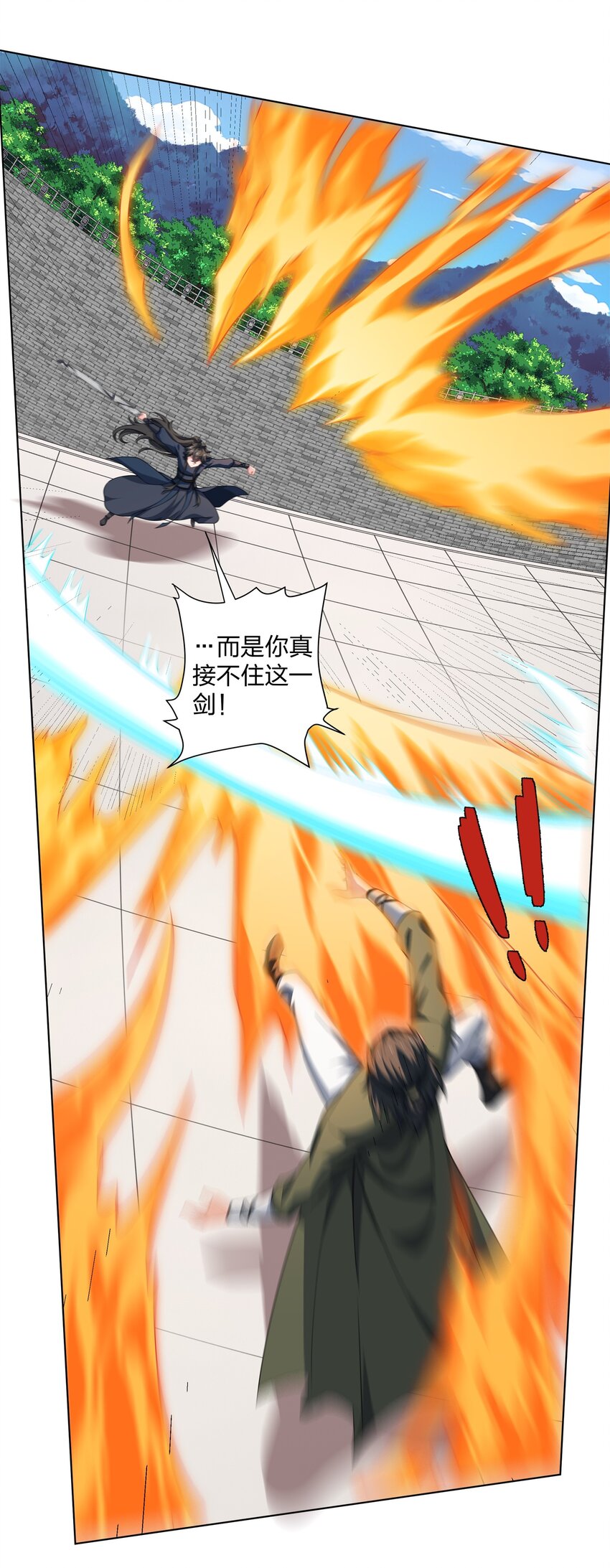第30话 可敢签订生死契约？13