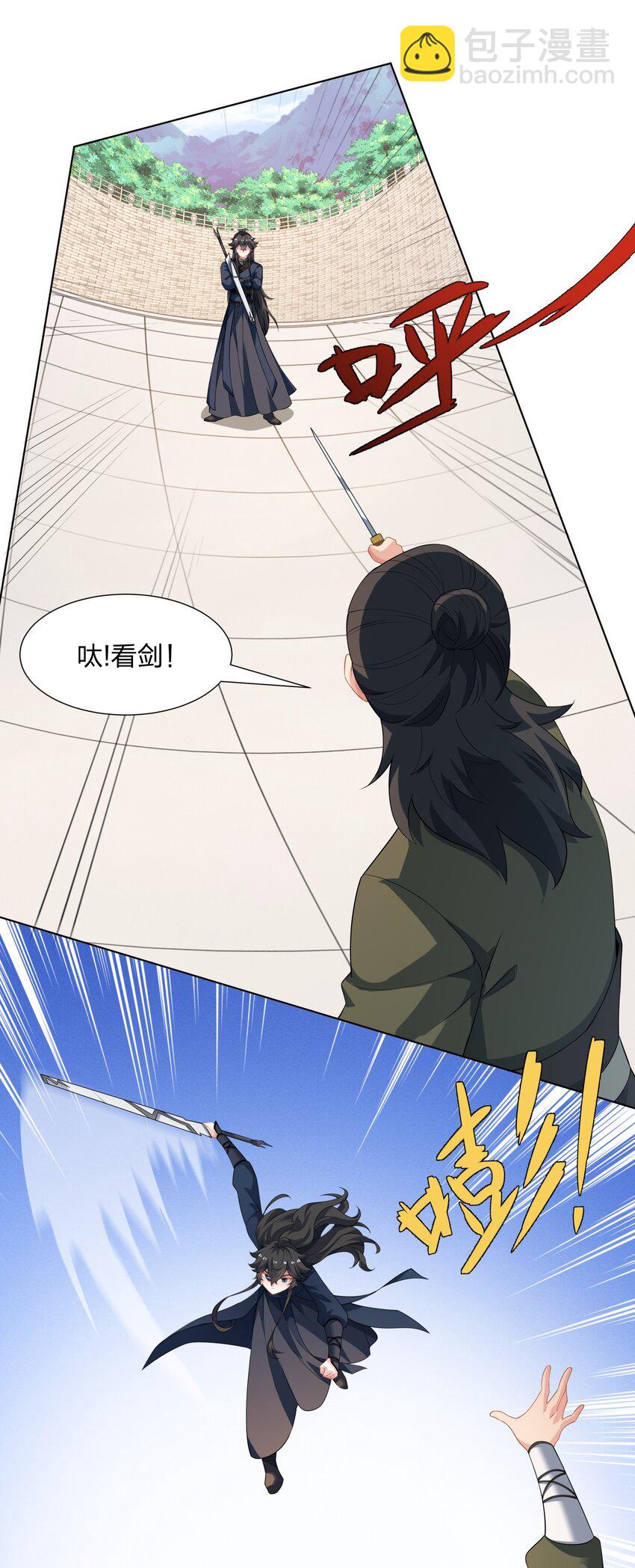 第30话 可敢签订生死契约？15