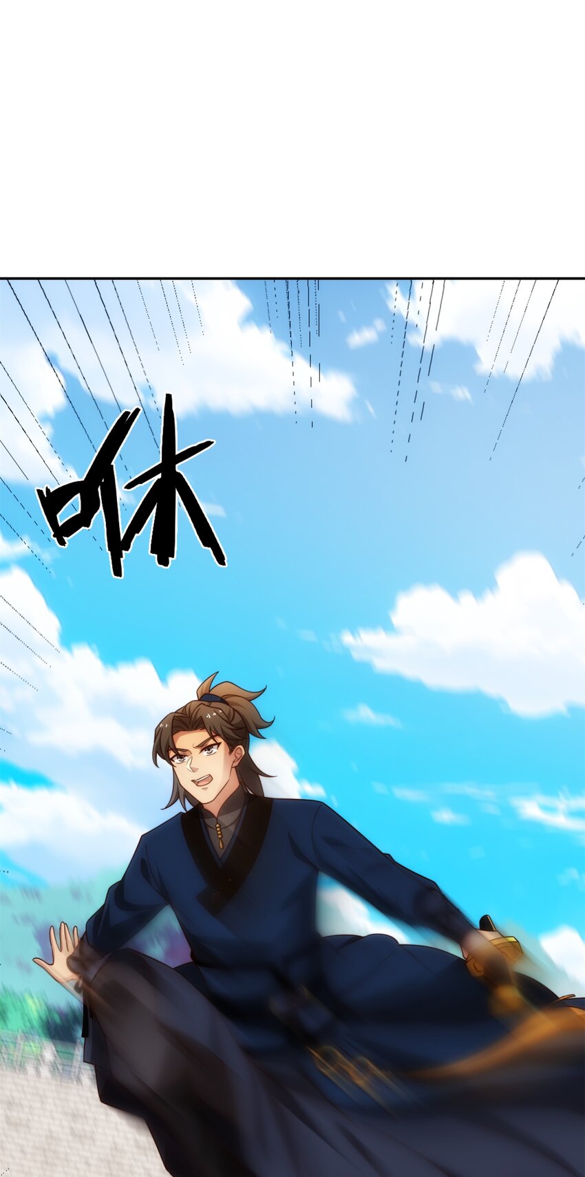 第34话 凌道临时突破10