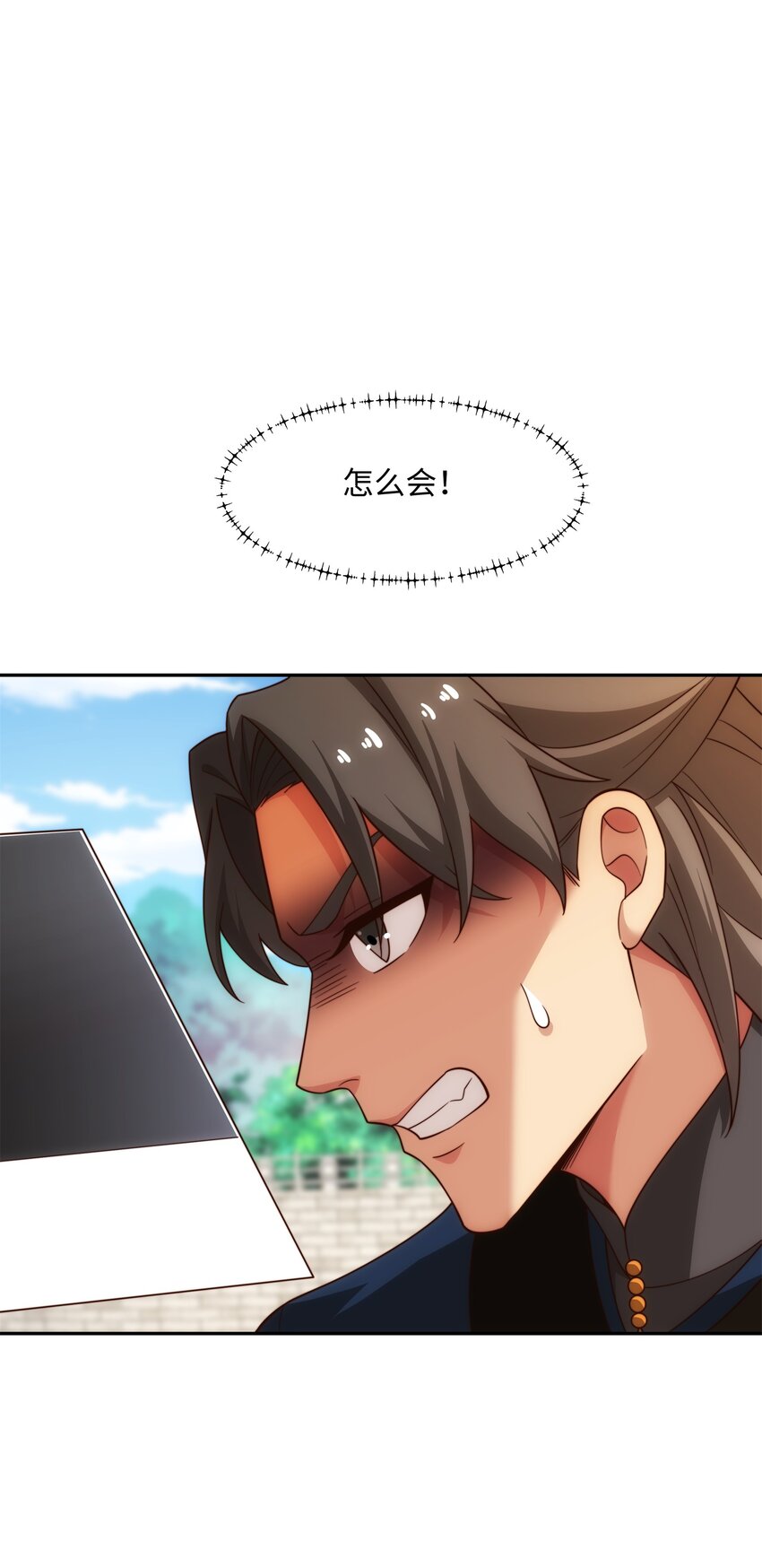 第34话 凌道临时突破26