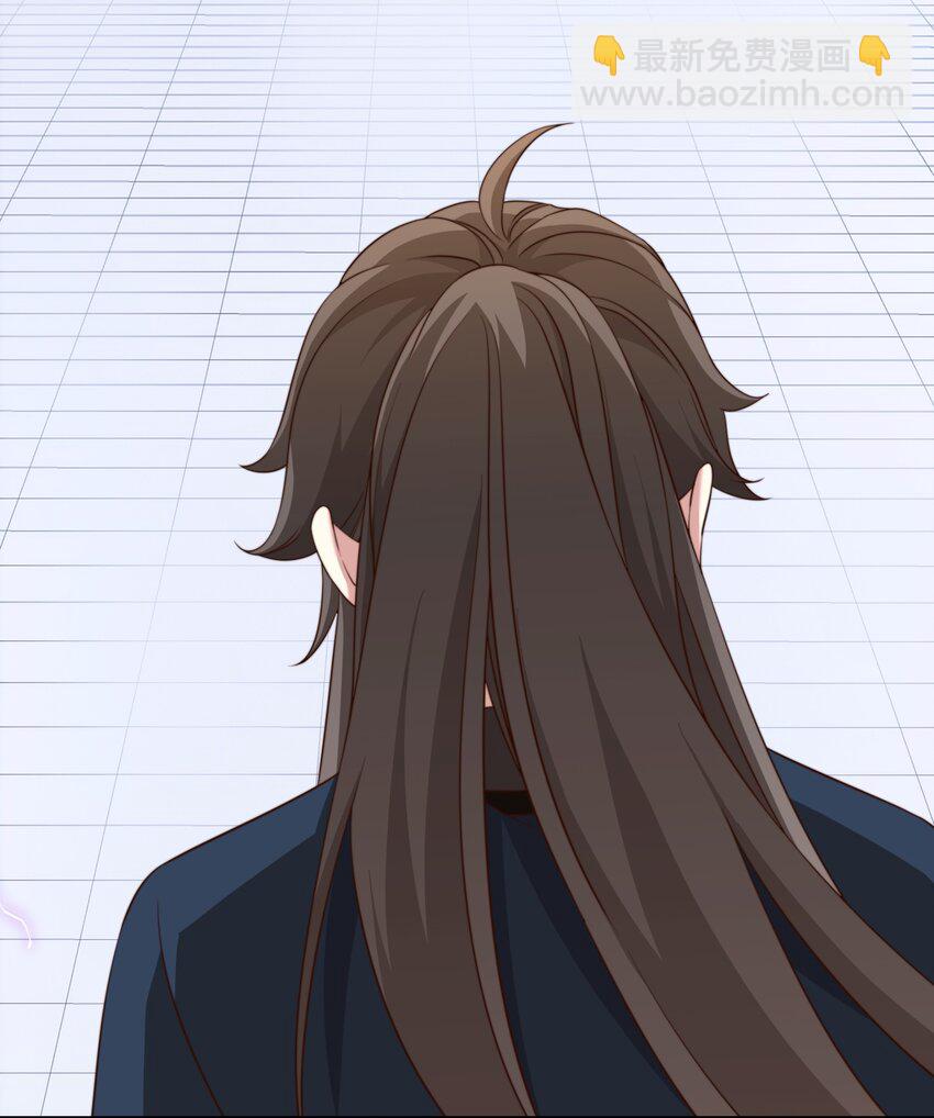 第35话 凌道救欧阳素素19