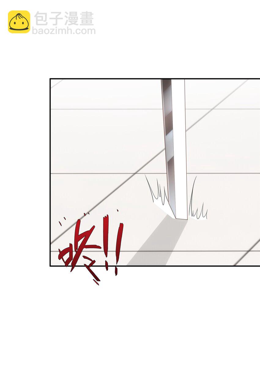 第35话 凌道救欧阳素素25