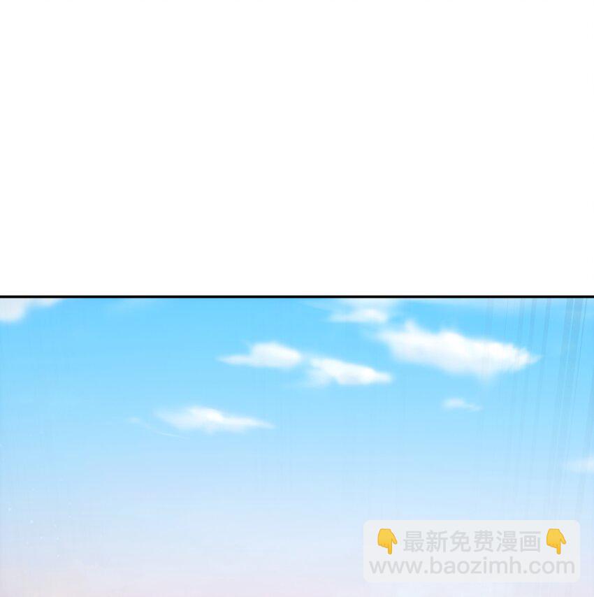 第35话 凌道救欧阳素素40