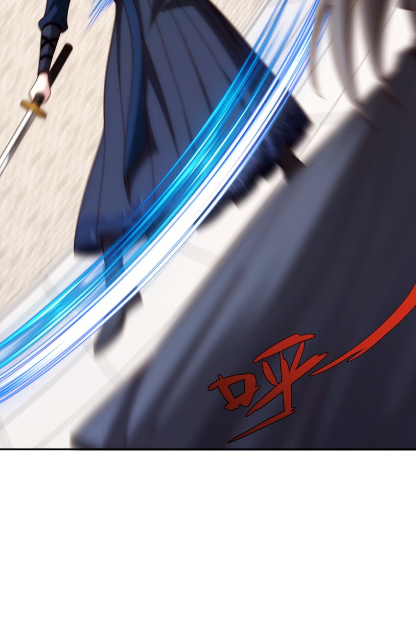 第35话 凌道救欧阳素素7