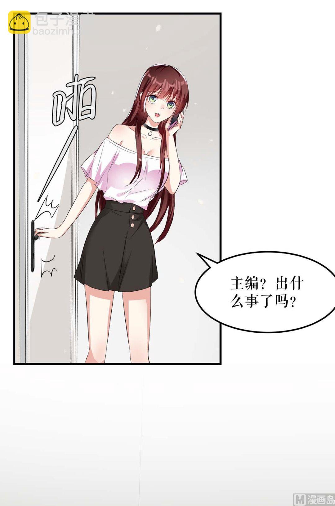 第59话 他受伤了32