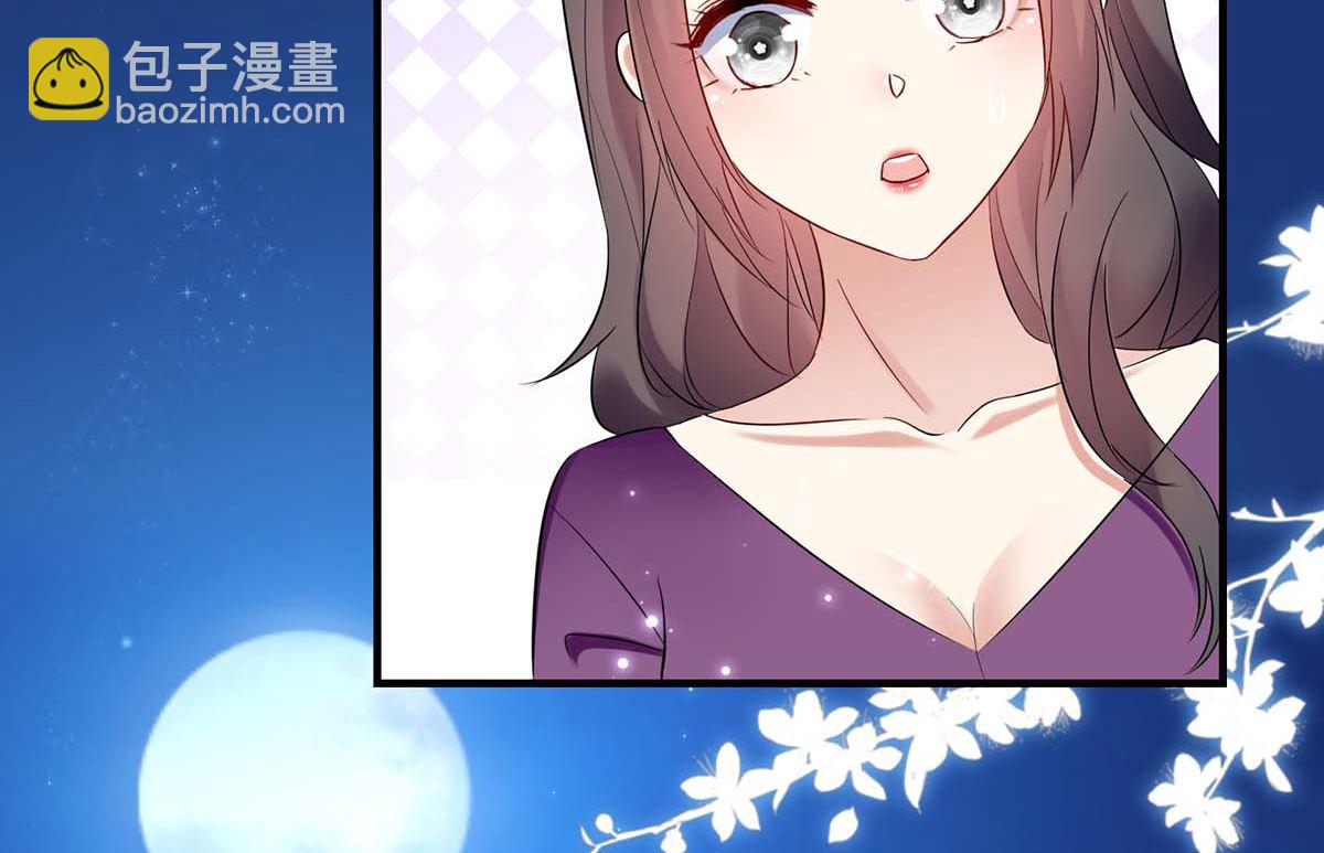 第59话 他受伤了45