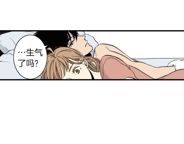 第二季 第10话 对她毫无了解100