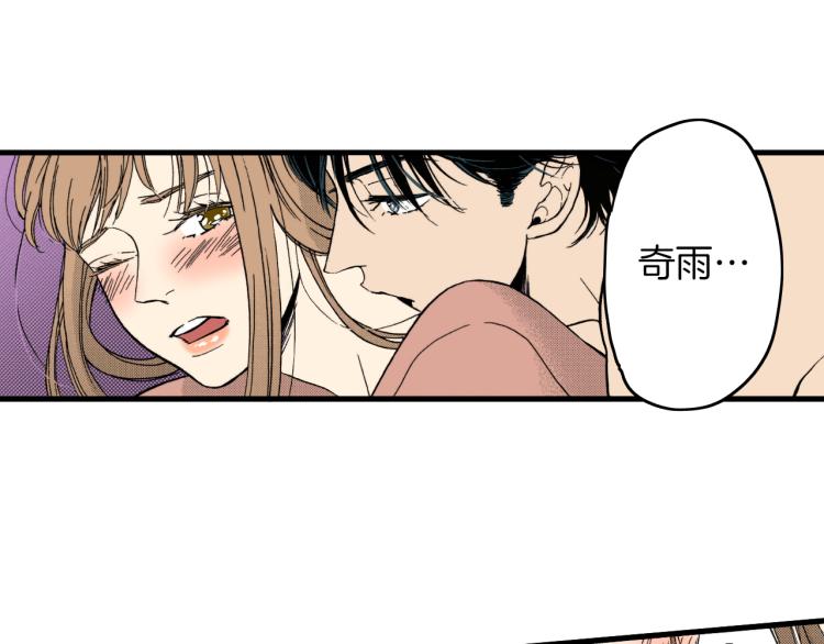 第二季 第10话 对她毫无了解114