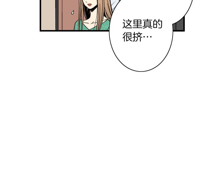 第二季 第10话 对她毫无了解12