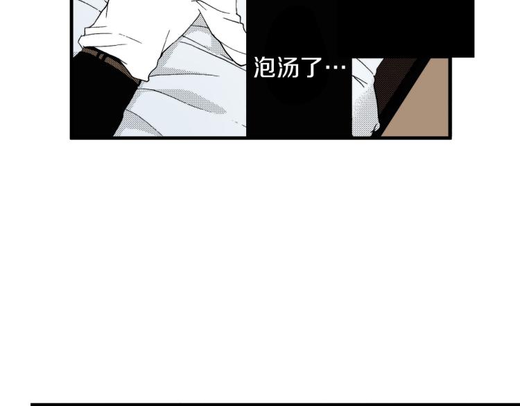 第二季 第10话 对她毫无了解17