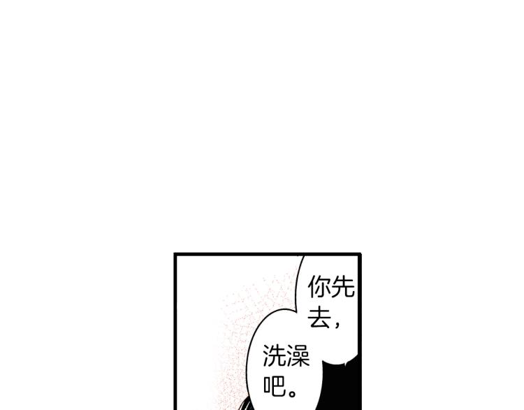 第二季 第10话 对她毫无了解3