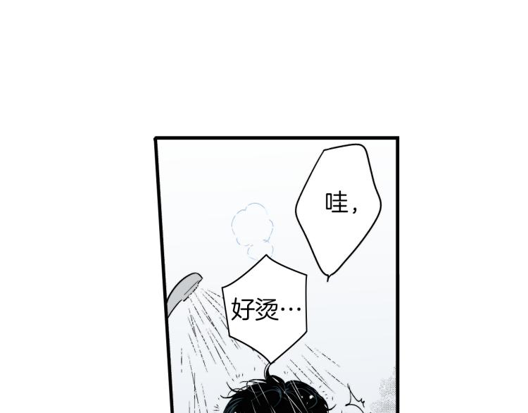 第二季 第10话 对她毫无了解30