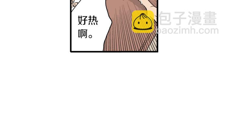 第二季 第10话 对她毫无了解44