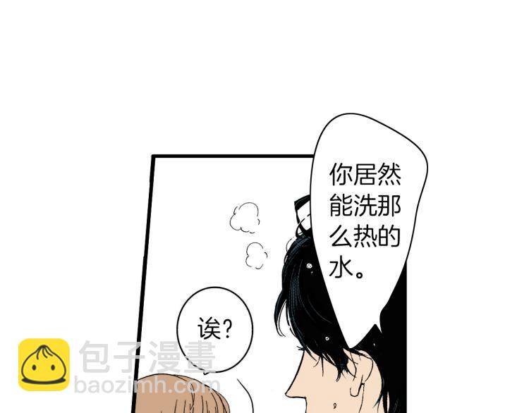 第二季 第10话 对她毫无了解45