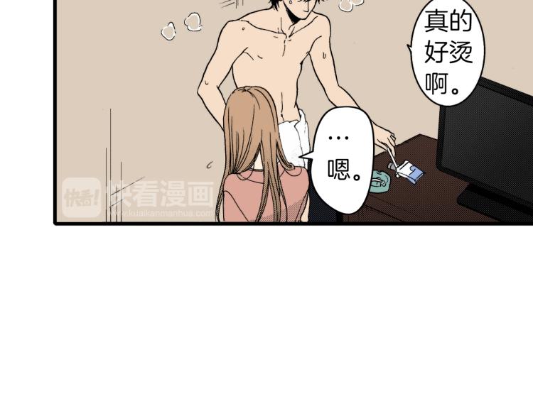 第二季 第10话 对她毫无了解56