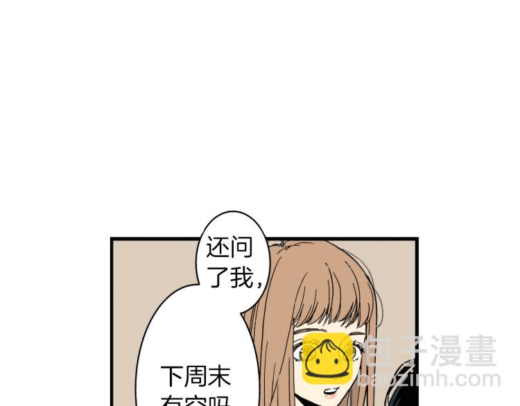 第二季 第10话 对她毫无了解61