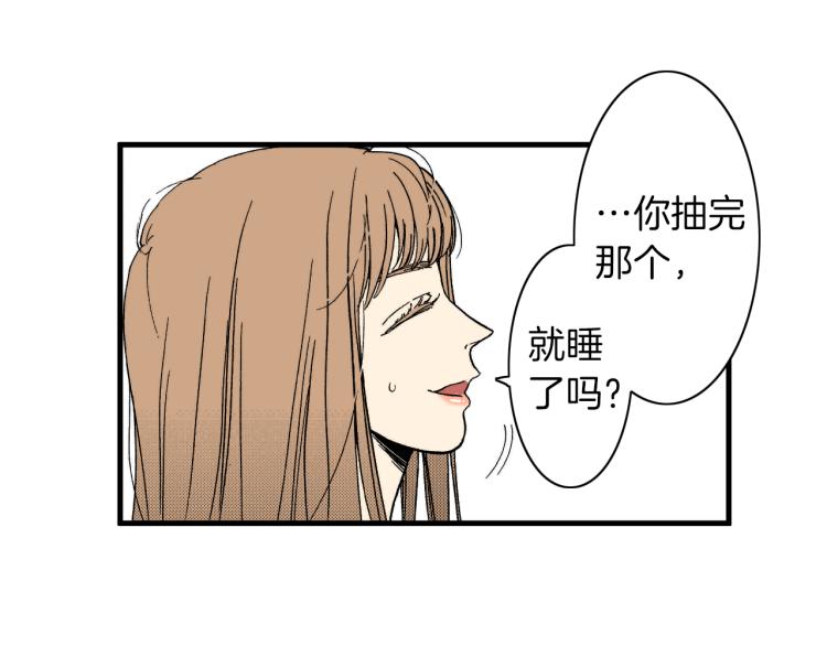 第二季 第10话 对她毫无了解70