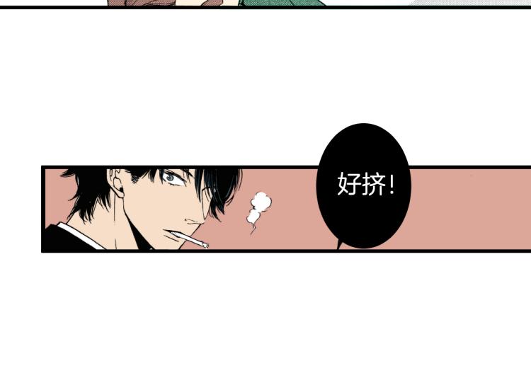 第二季 第10话 对她毫无了解9