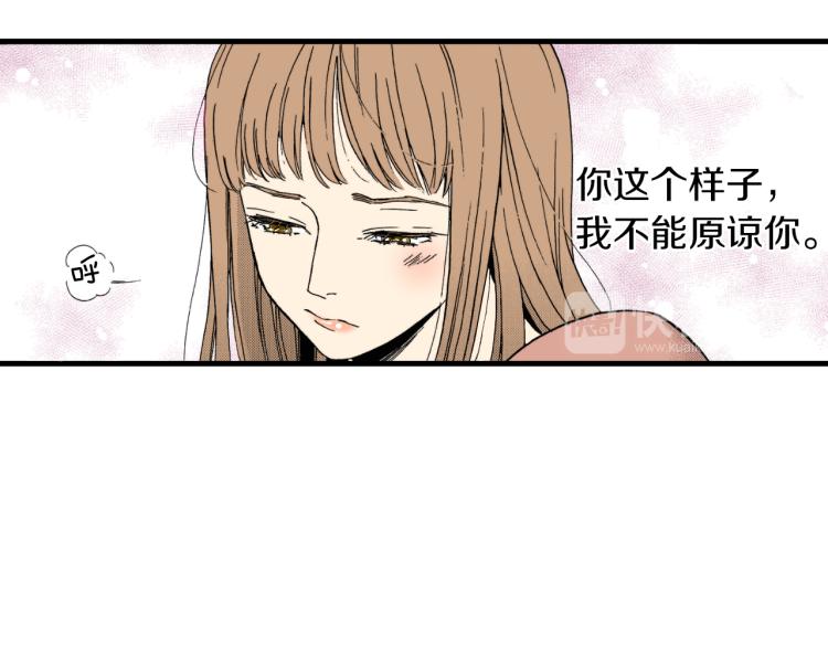 第二季 第10话 对她毫无了解98