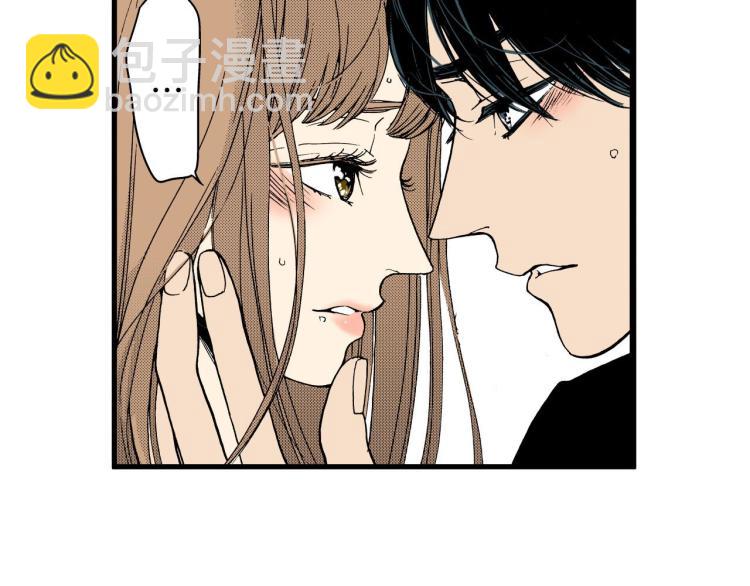 第二季 第22话 恋爱的开始10
