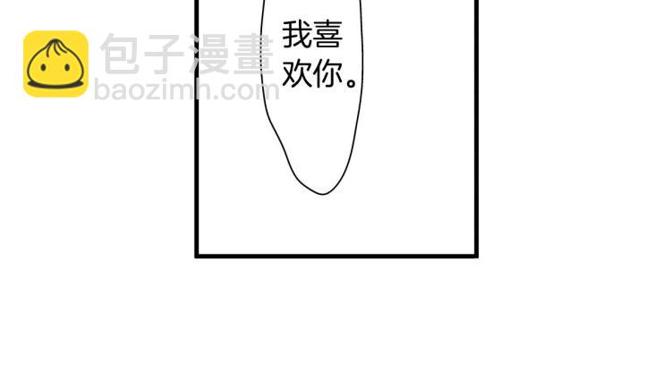 第二季 第22话 恋爱的开始13