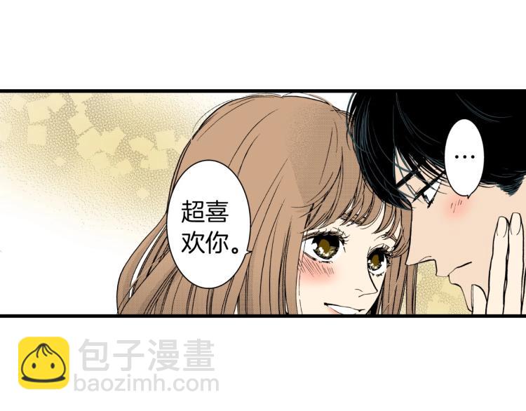 第二季 第22话 恋爱的开始14