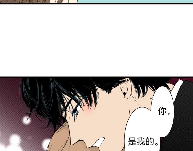第二季 第22话 恋爱的开始20