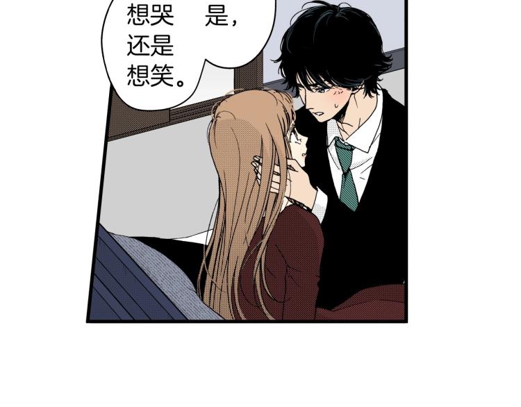 第二季 第22话 恋爱的开始26