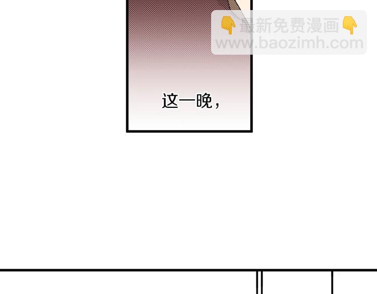 第二季 第22话 恋爱的开始34