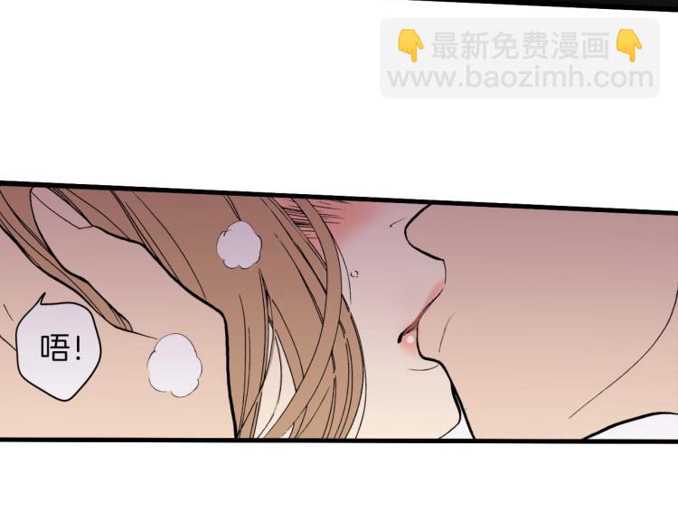 第二季 第22话 恋爱的开始5