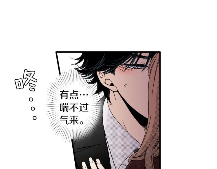 第二季 第22话 恋爱的开始6
