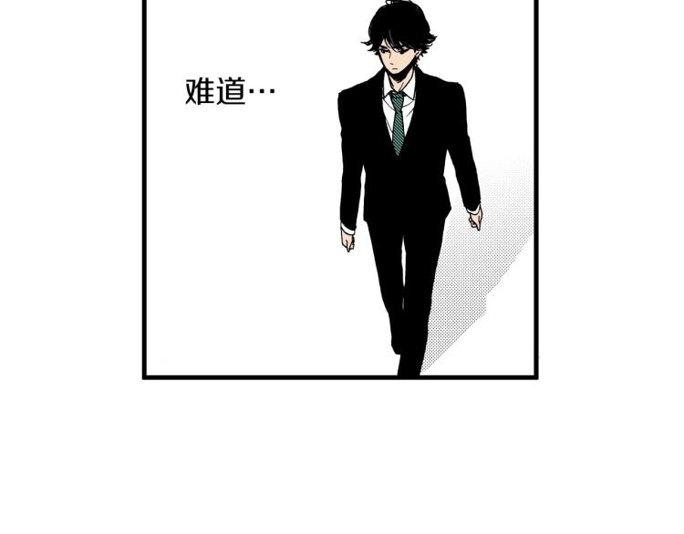 第二季 第22话 恋爱的开始65
