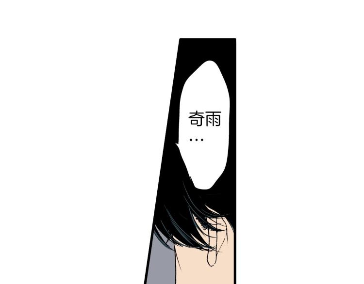 第二季 第22话 恋爱的开始72