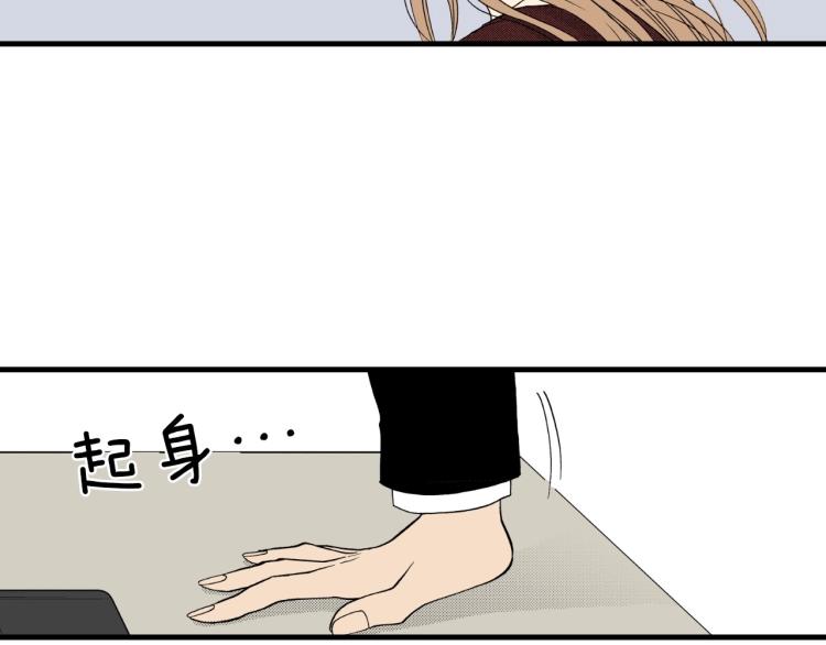 第二季 第22话 恋爱的开始77