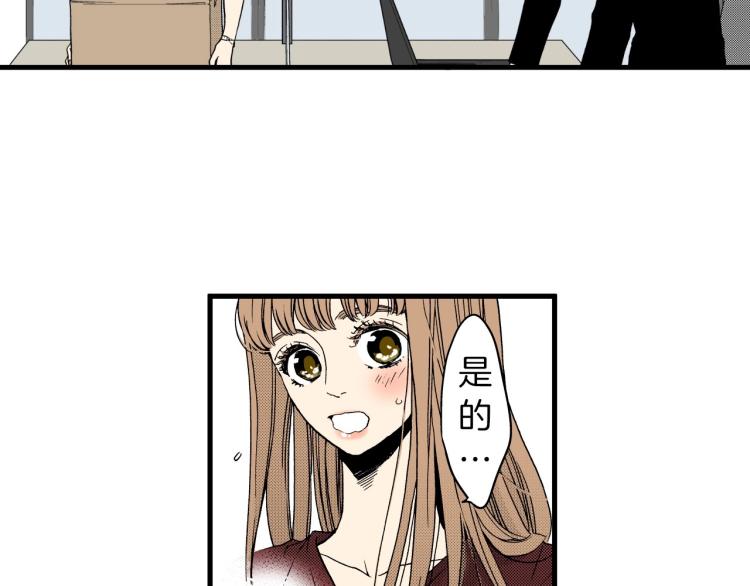 第二季 第22话 恋爱的开始79