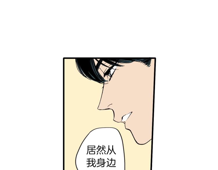 第二季 第22话 恋爱的开始82