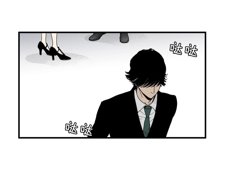 第二季 第22话 恋爱的开始91