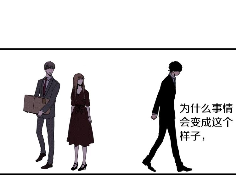 第二季 第22话 恋爱的开始92