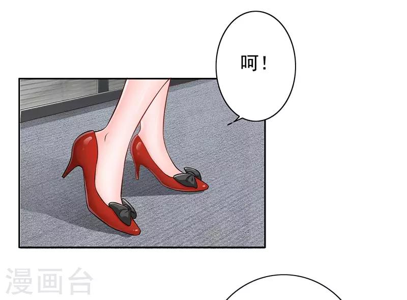 第8话 外套引发的血案10