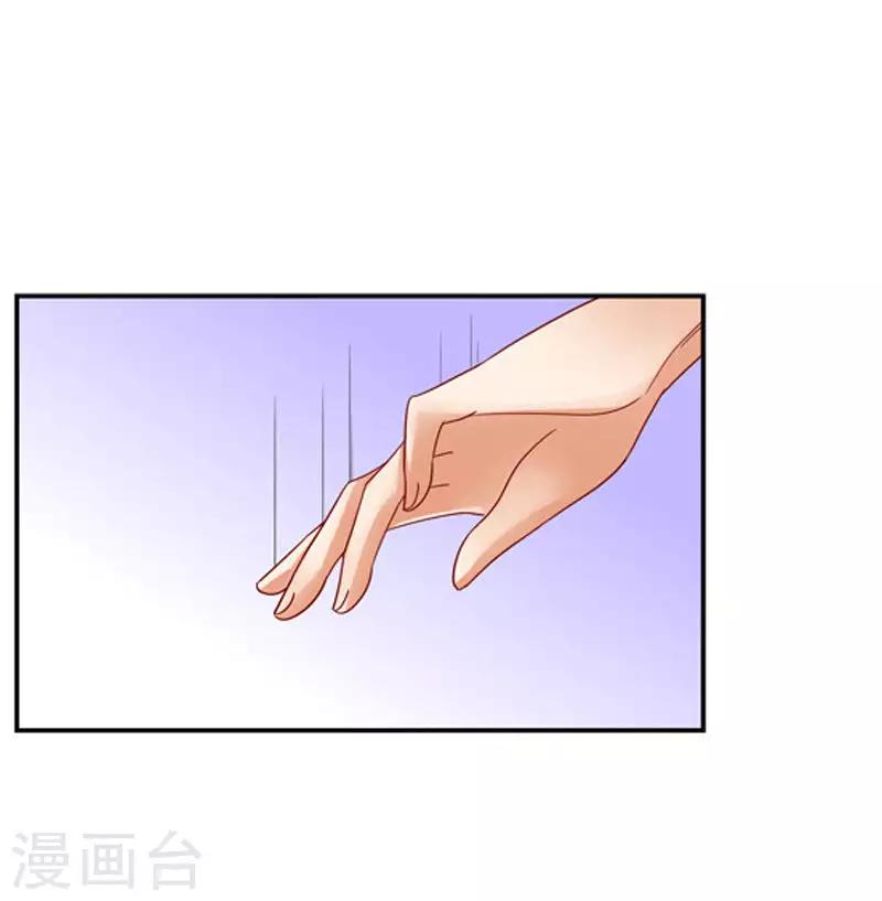 第29话 不离开10
