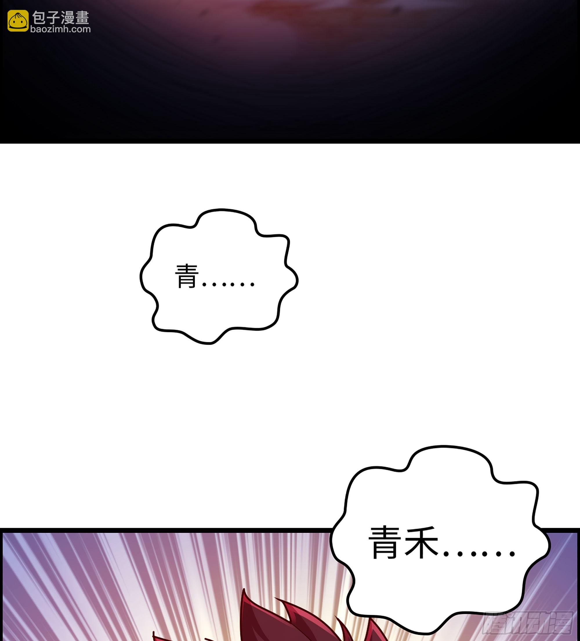 05- 接不住的剑39
