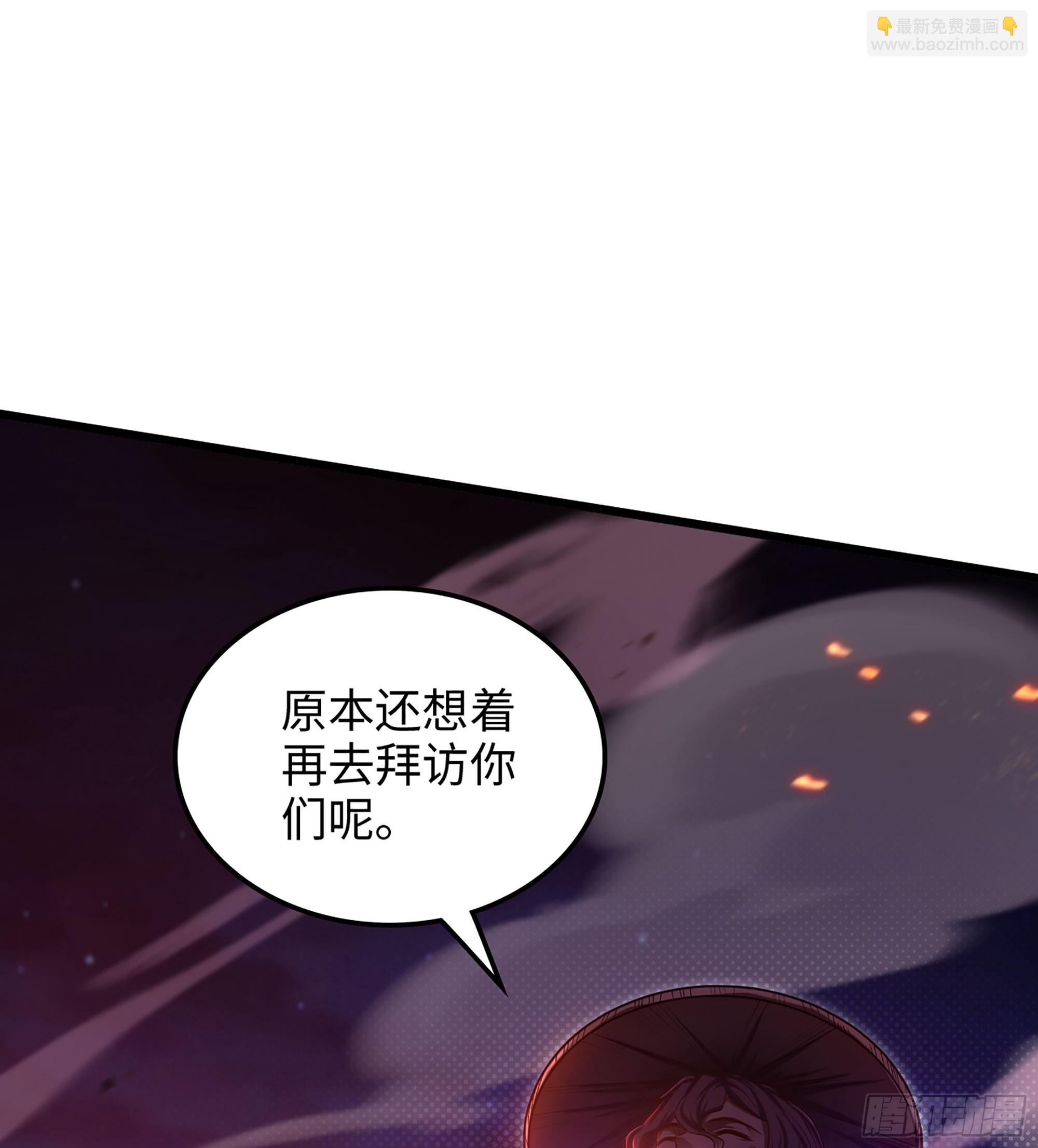05- 接不住的剑62
